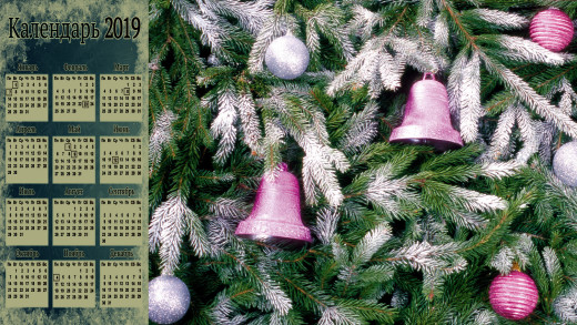 1411636 (a): :2133x1200